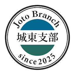 城東支部マーク